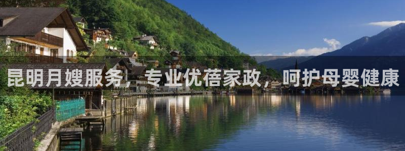 杏悦平台登录网址