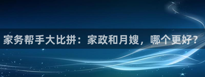 杏悦平台开户地址
