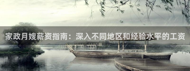 杏悦娱乐是什么