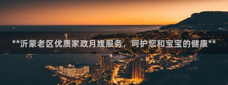杏悦平台主管