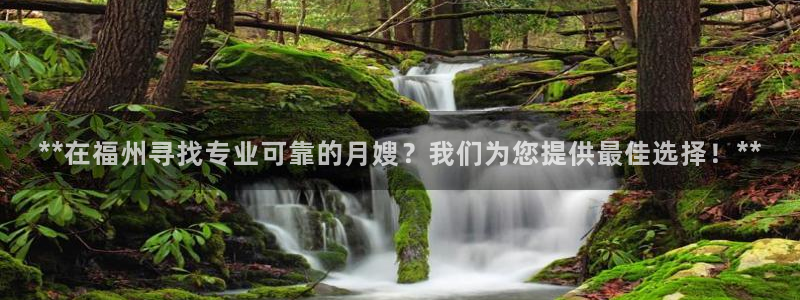 杏悦平台可靠吗可信吗知乎