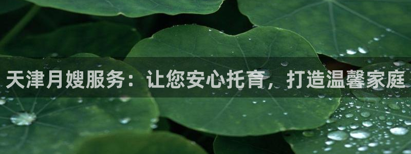 杏悦平台可靠吗是真的吗知乎
