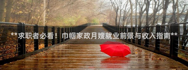 杏悦官方平台官网首页