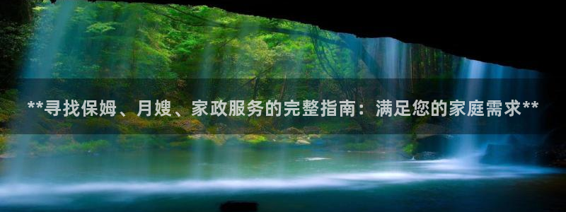 杏悦平台代理怎么赚钱