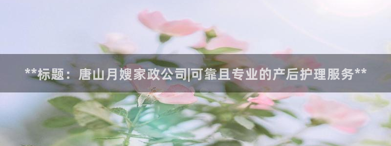 杏悦平台代理注册流程