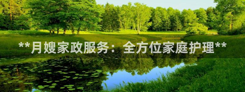 杏悦平台代理多少钱