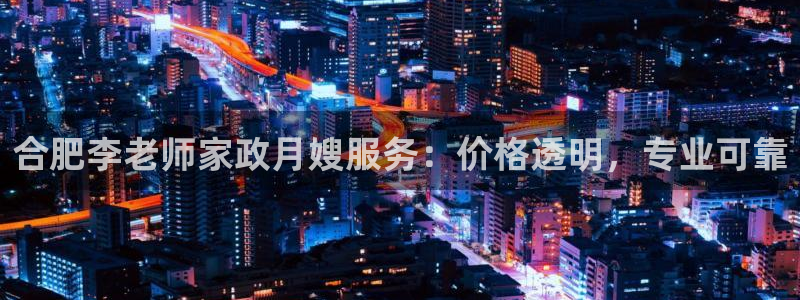 杏悦娱乐平台靠谱吗