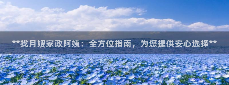 杏悦平台招商电话号码