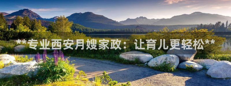 杏悦平台招商