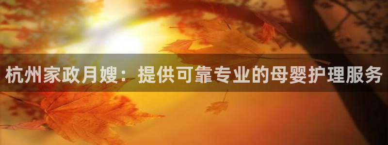 杏悦平台代理多少钱