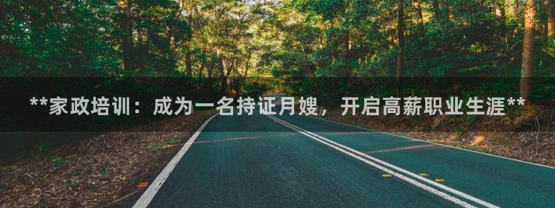 杏悦官网登录入口网址