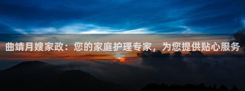 杏悦官方平台是正品吗知乎
