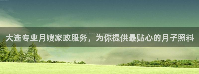 杏悦平台可靠吗可信吗知乎