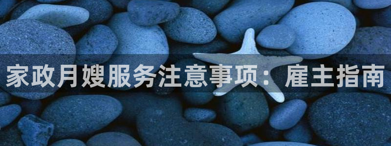 杏悦官方平台官网下载