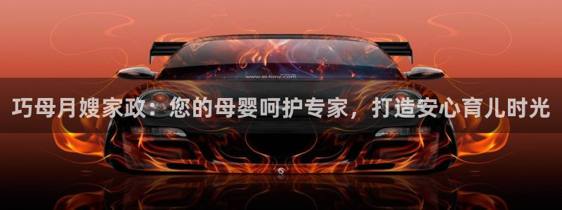 杏悦娱乐注册平台官网