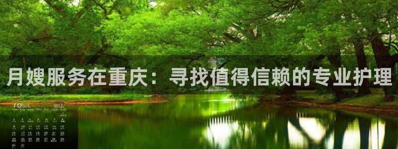 杏悦平台代理怎么样啊