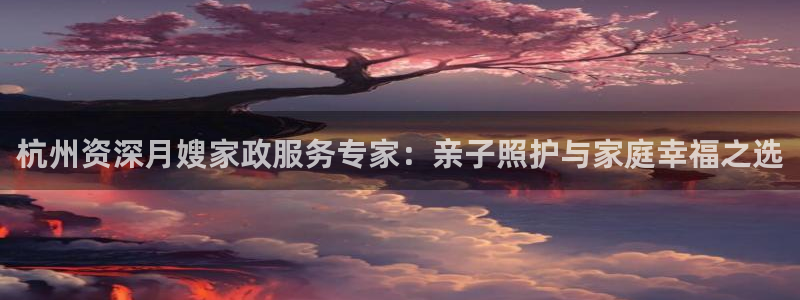 杏悦平台可靠吗是真的吗还是假的