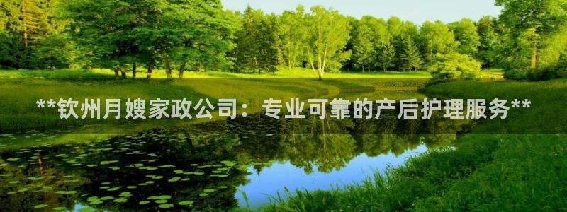 杏悦平台登录网址是什么