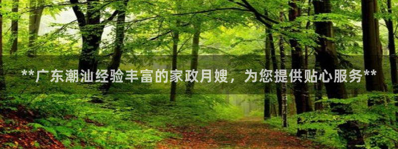 杏悦平台代理怎么样可靠吗