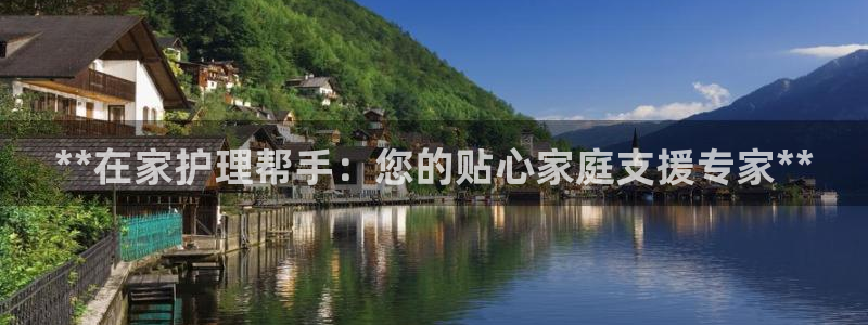 杏悦官网登录入口网址是什么