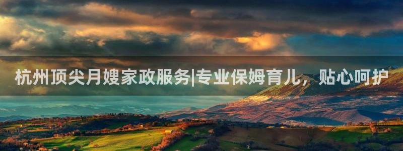 杏悦官网登录入口网址是什么
