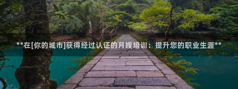 杏悦平台可靠吗