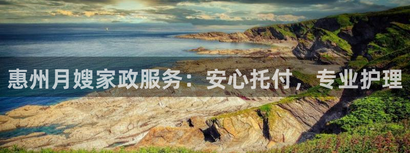 杏悦平台线路测速