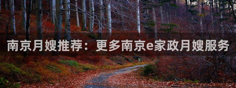 杏悦平台可靠吗可信吗