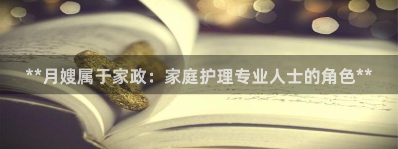 杏悦官网登录入口网址