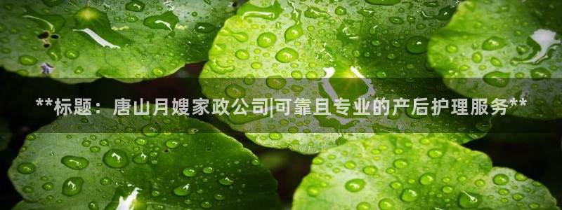 杏悦官方平台官网下载