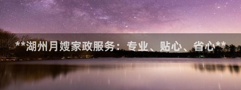 杏悦娱乐注册平台