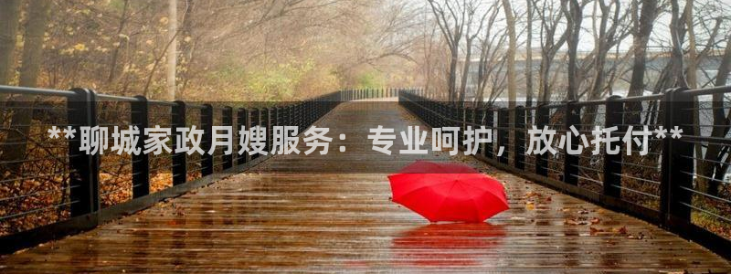 杏悦平台登录网址