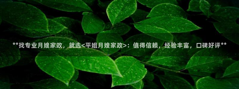 杏悦平台开户地址是什么