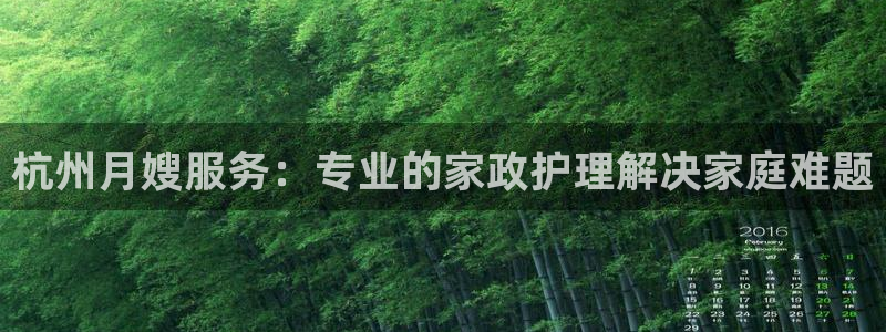 杏悦平台代理怎么样