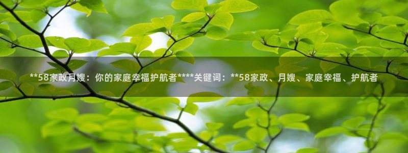 杏悦平台登录网址是多少