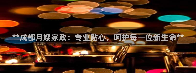 杏悦平台代理怎么做