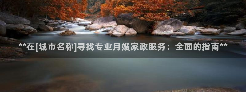 杏悦平台可靠吗可信吗