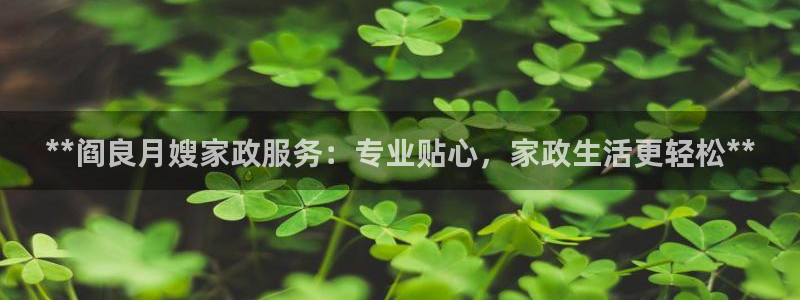 杏悦平台注册