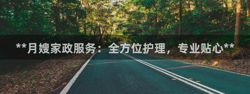 杏悦登录网址是什么