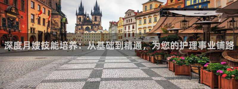 杏悦平台开户地址在哪里