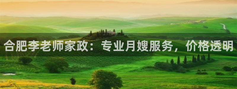 杏悦平台注册要钱吗