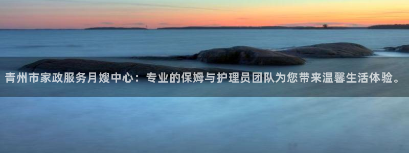 杏悦登录地址