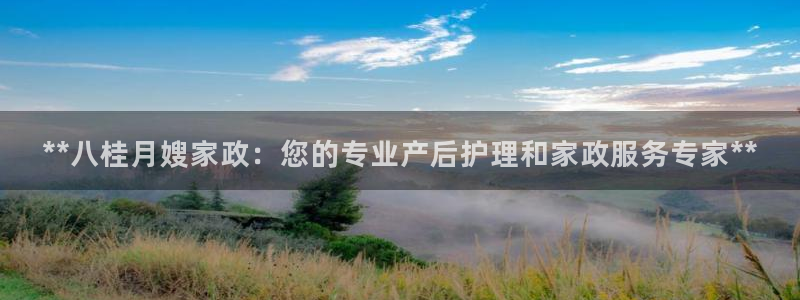 杏悦娱乐注册平台怎么样