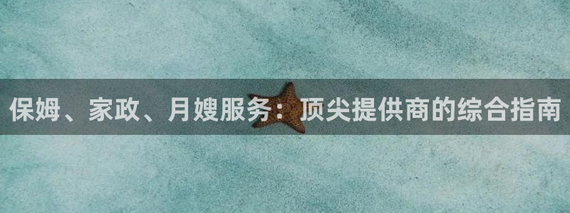 杏悦1招商地址