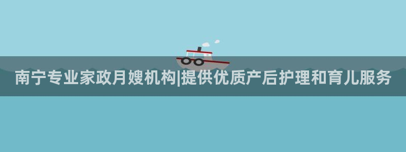 杏悦平台官网注册