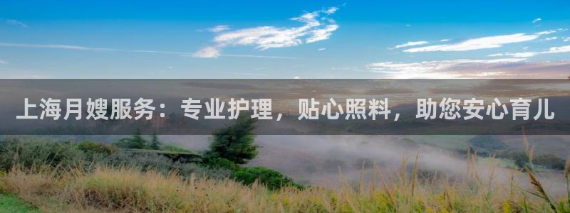 杏悦平台可靠吗是真的吗还是假的