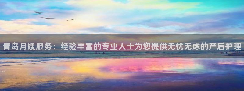 杏悦平台代理怎么赚钱快