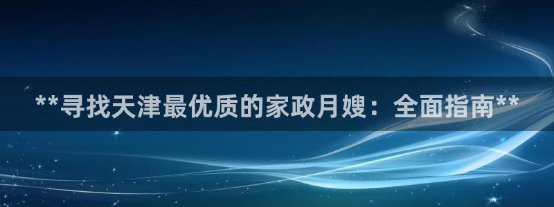 杏悦娱乐怎么玩