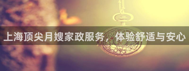 杏悦招商地址