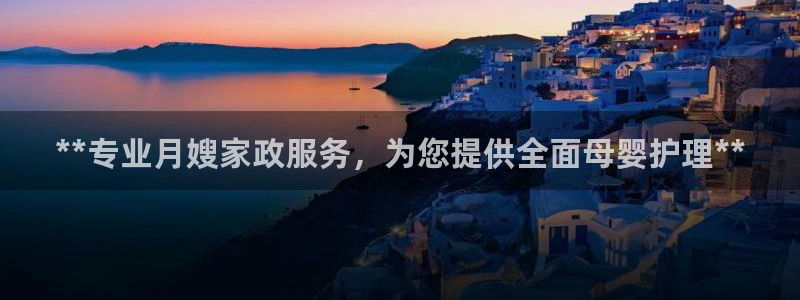 杏悦平台地址